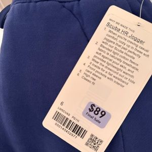 Lululemon scuba hr jogger